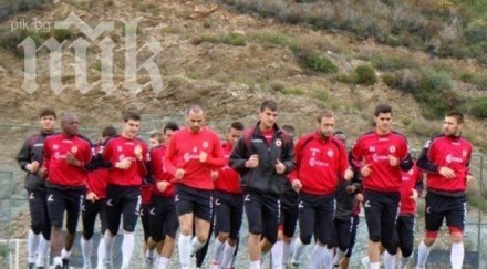 цска уреди контрола тигрите бойко