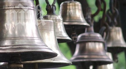 жители първомай подписка силното биене църковна камбана