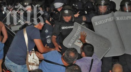 депутатите дпс бсп министрите измъкнаха парламента 0300