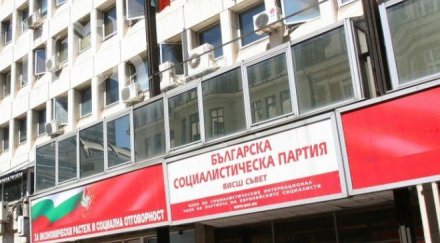 звезда прикритие начело агитката позитано