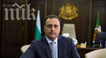 кметът банско наши проекти подобряват качеството живот жителите гостите