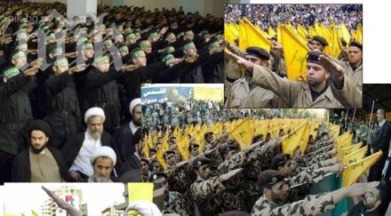 еврейска медия призовава обяви хизбулла терористи