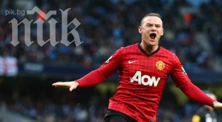 челси примамва уейн рууни седмична заплата 240 хил паунда