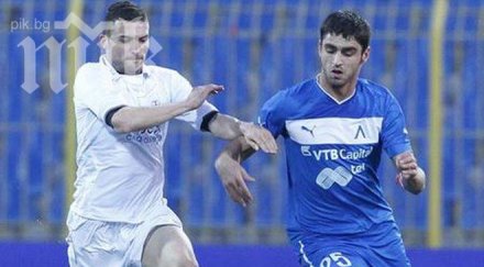 сираков гони даниел димов предупреждава кристовао рамос