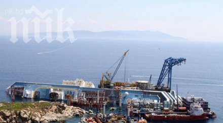 присъди процеса коста конкордия