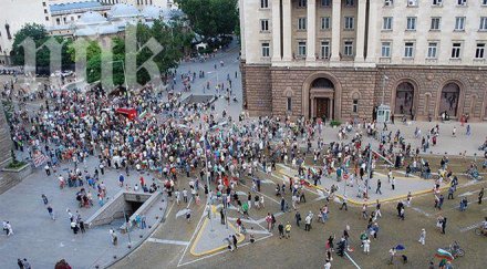 мвр 1500 протестиращи 2000 часа