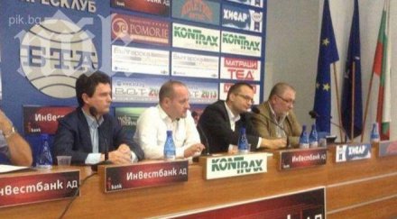 реформаторският блок извънреден брифинг 1430