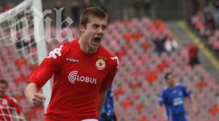 един любимците стойчо аут локо