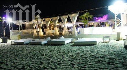 взрив какао бийч