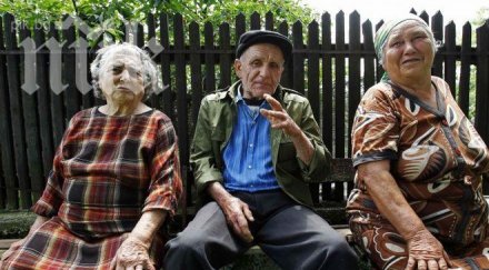 македонците босненците депресирани нас