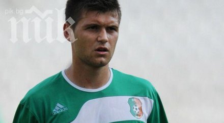 загорчич силно притеснен здравето национал литекс