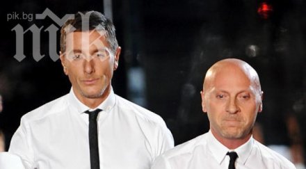 долче габана затварят бутиците милано знак протест кметството