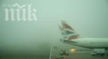 рекордни валежи доведоха закриването летище мексико