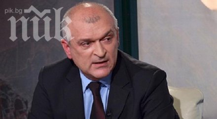 герб сме прикритие страхуваме домати