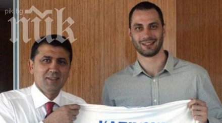 халбанк представи официално матей казийски