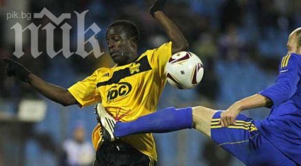 бате борисов отпадна сензационно шампионската лига