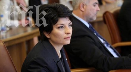 атанасова твърденията дупка бюджета нзок абсурдни