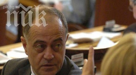 ген атанас атанасов бойко отърва воденичния камък фидосова