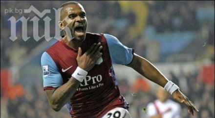 фулъм дава млн паунда дарън бент