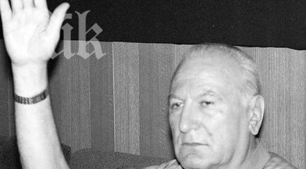 почина първият лидер бсп александър лилов