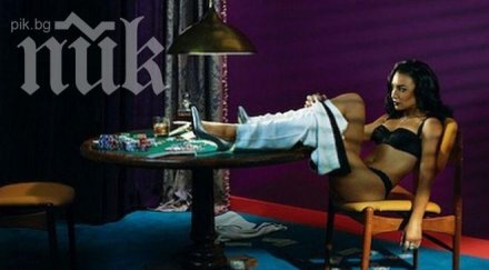 холивудска звезда играе секси стрийп покер снимки видео