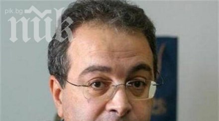 бранимир ботев назначен зам министър туризма