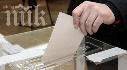 българия харчи отразяване предизборни кампании