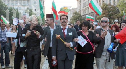 олигарси куклите политиката вляха протеста