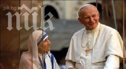 папа франциск посещение бразилия