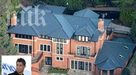 кристиано роналдо продава имението манчестър