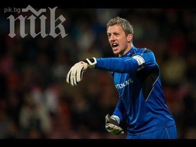 Твенте си намери заместник на Ники Михайлов