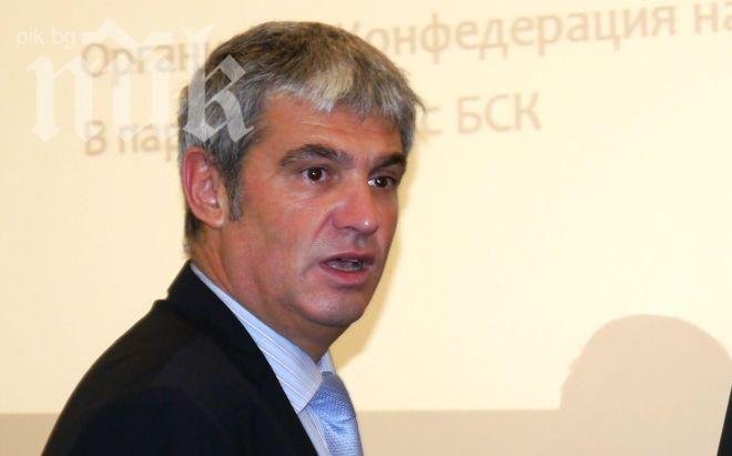 Шефът на КНСБ: Партиите и президентът да се разберат за дата на предсрочни избори!