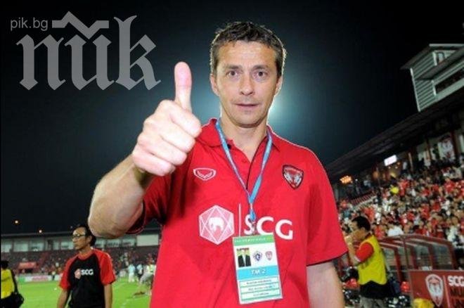 Топчо и Мариян ще работят с Йоканович в Левски