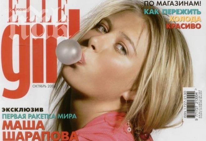 Вижте всички корици на списания с огнената Шарапова (галерия)