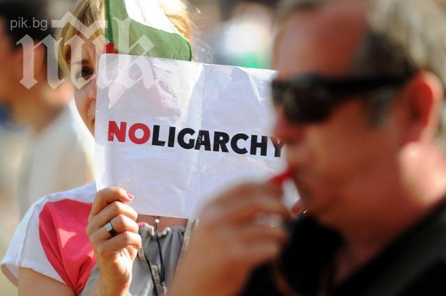 Смолян излезе за втори път срещу правителството