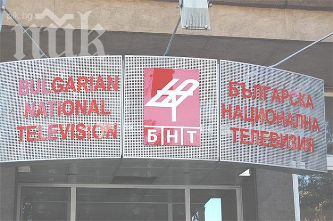 Тръгва изслушването за генерален директор на БНТ
