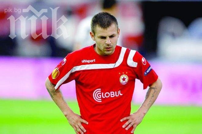 Спас Делев пред трансфер в Ла Коруния?