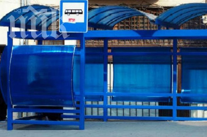 Нови спирки на градския транспорт радват окото в Благоевград