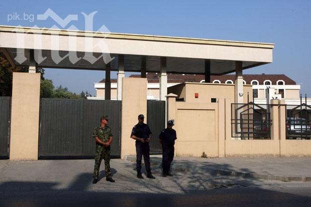 ДАНС ще следи изкъсо продажбата на пенсионния фонд  Доверие