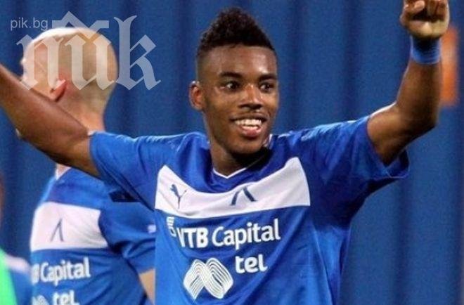 Гари Родригес изведе Левски напред в резултата в Пловдив