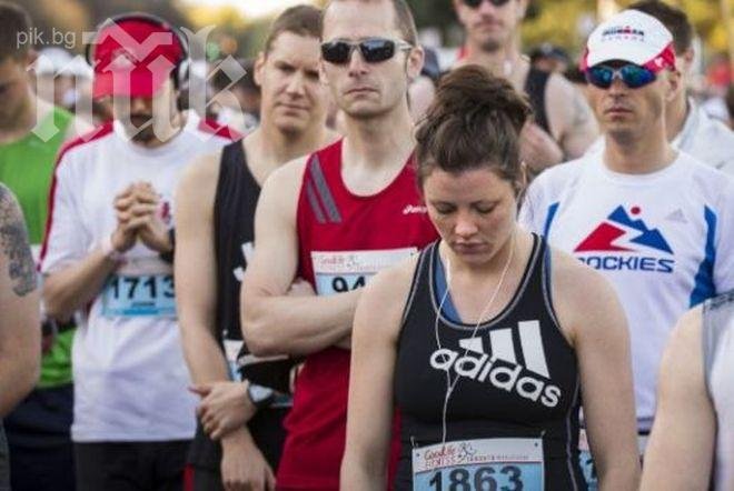 Протестиращите бутат властта с мини маратон

