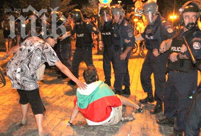 БЗНС настоява за незабавна оставка на правителството