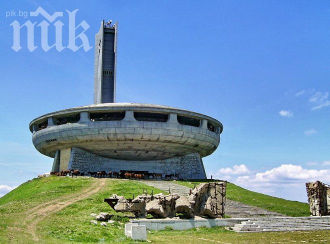 Протестът достига нови висини - качва се на Бузлуджа за събора на БСП