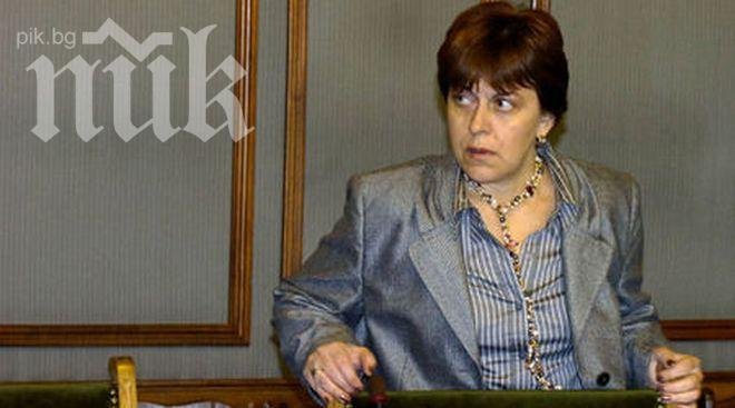 Т. Дончева: Предсрочните избори не трябва да са веднага