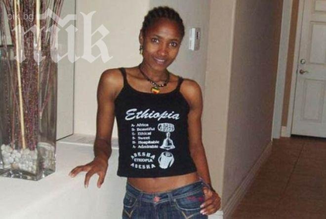 Трагедия! Бременна 26-годишна атлетка умря от сърдечен удар