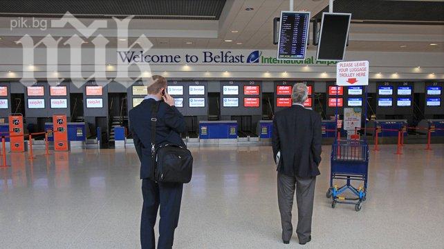 Две европейски летища стават собственост на американци