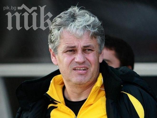 Стойчо Стоев: Лудогорец в момента е в летаргичен сън