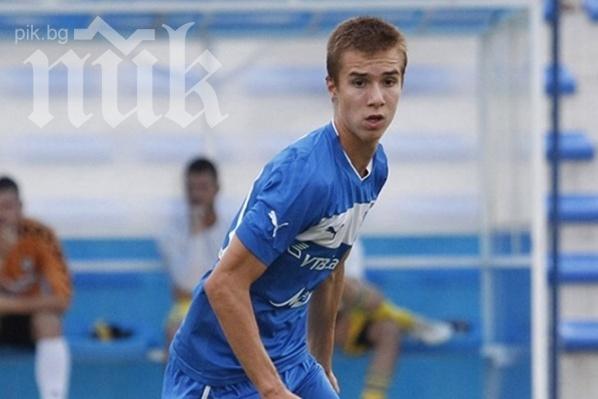 Вутов взимал 500 лева заплата в Левски