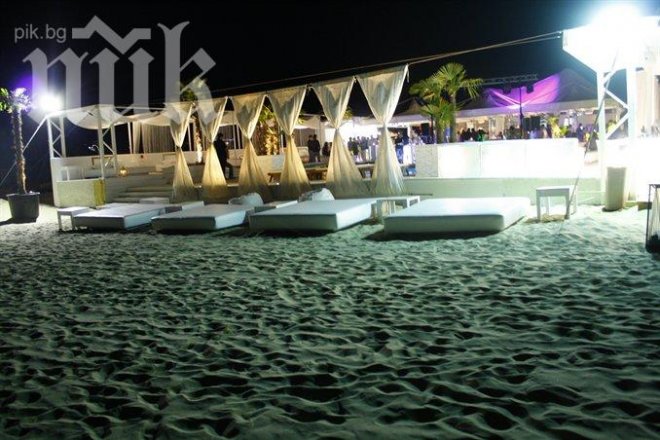 Взрив на Какао Бийч