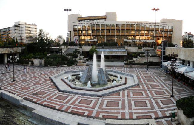 Благоевград с план за развитие до 2020 година, струва  668 млн. лв